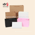 Carrier paper company logo shopping bags